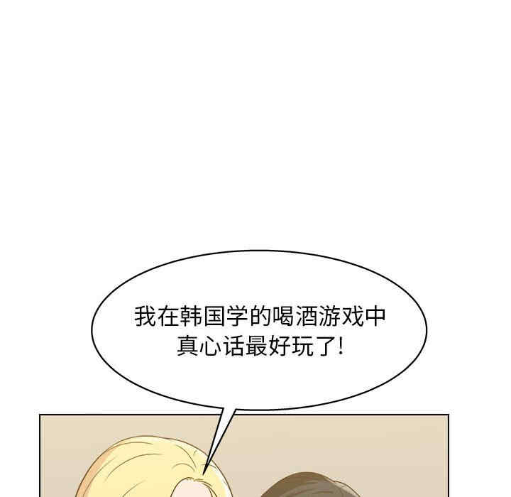 第5张