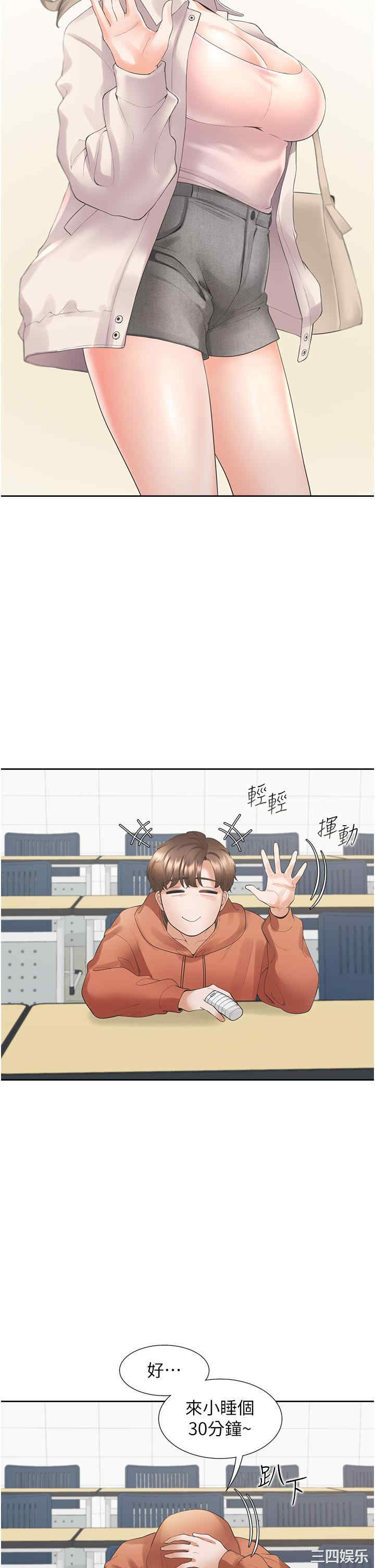 第41张