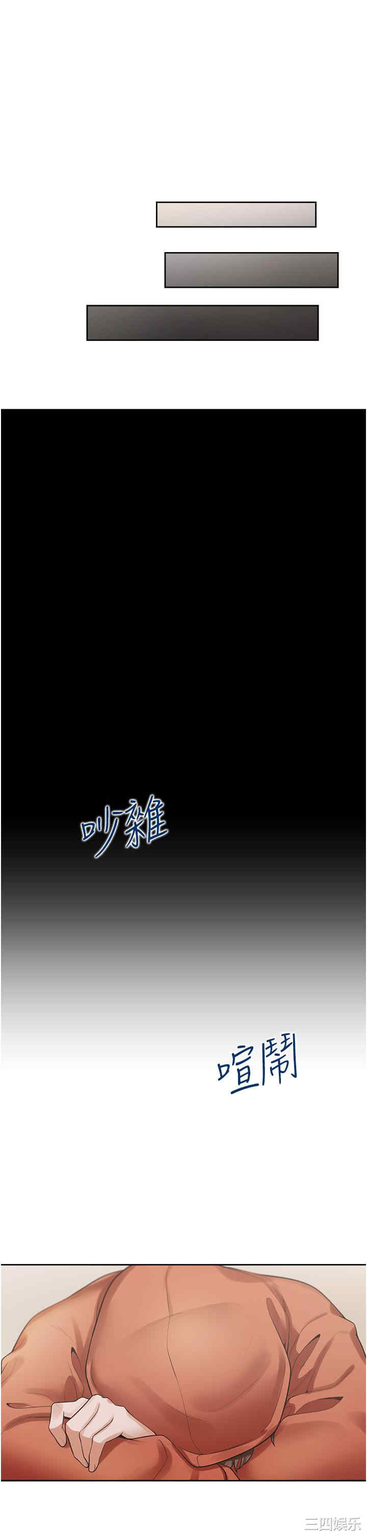 第43张