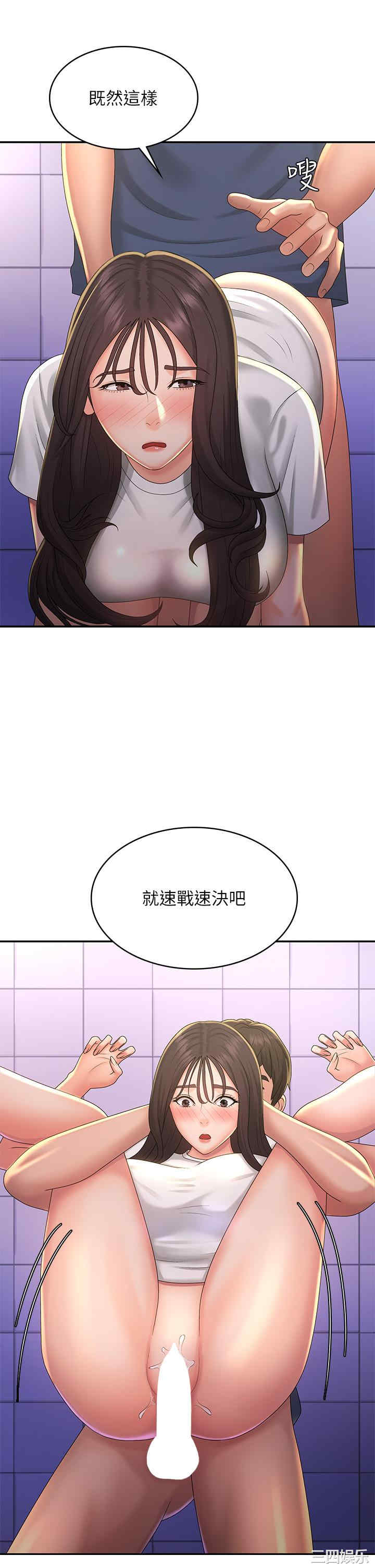第22张