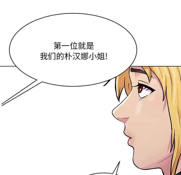 第13张