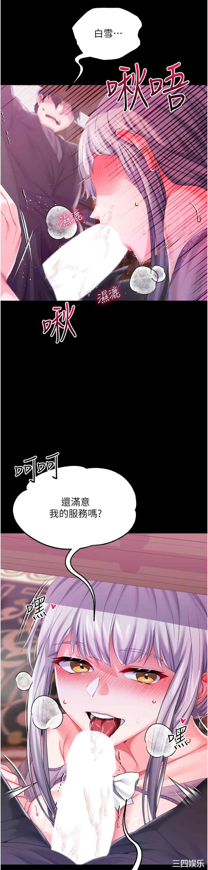 第22张