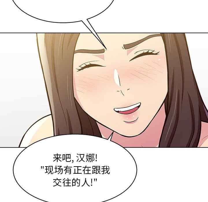 第18张