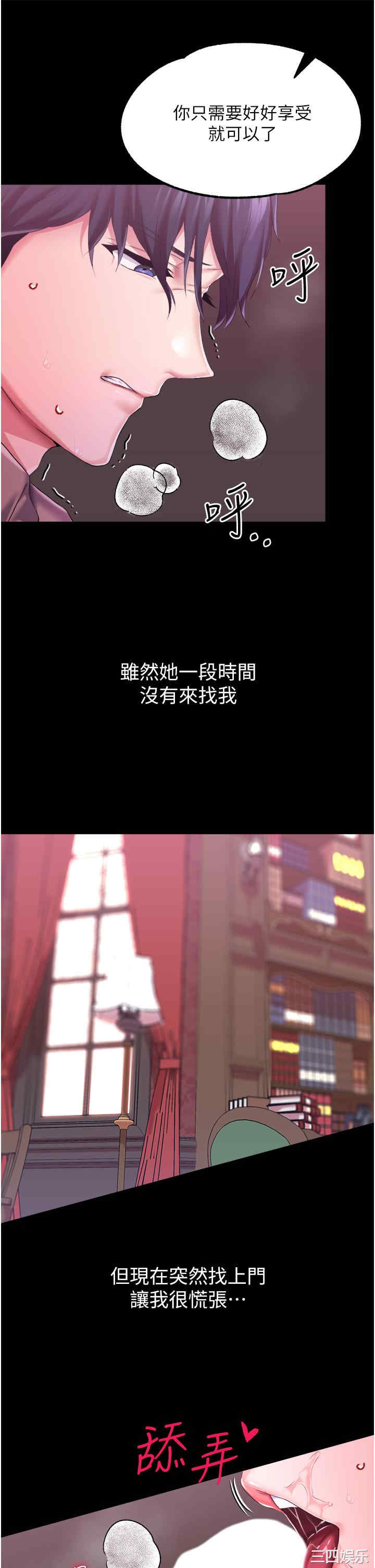 第24张