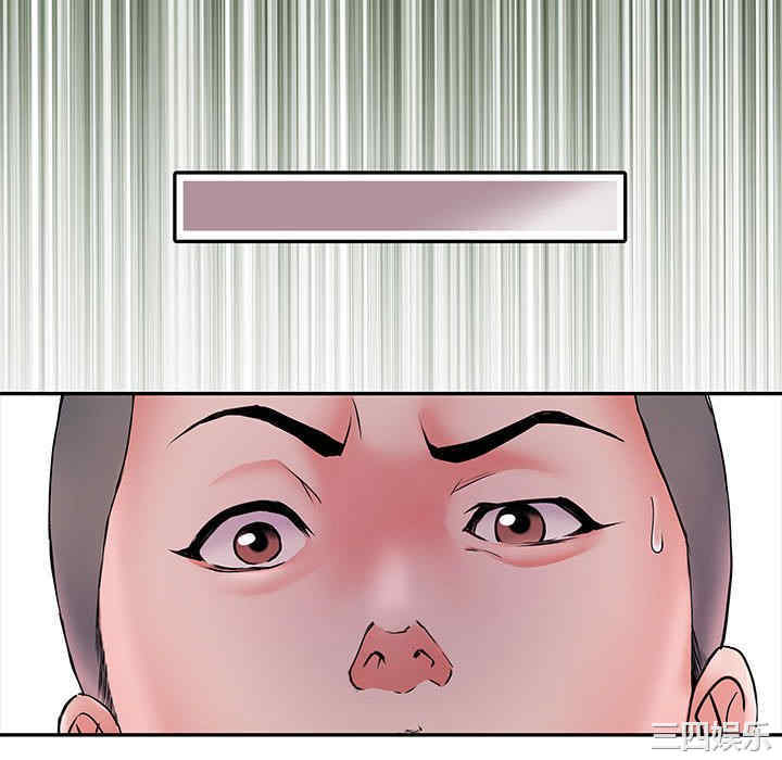 第80张