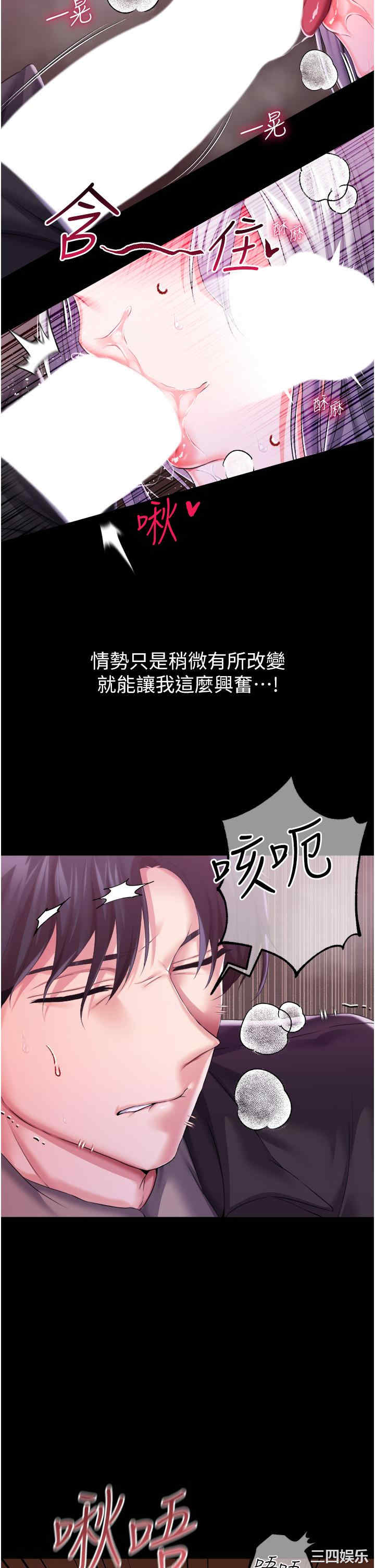 第25张