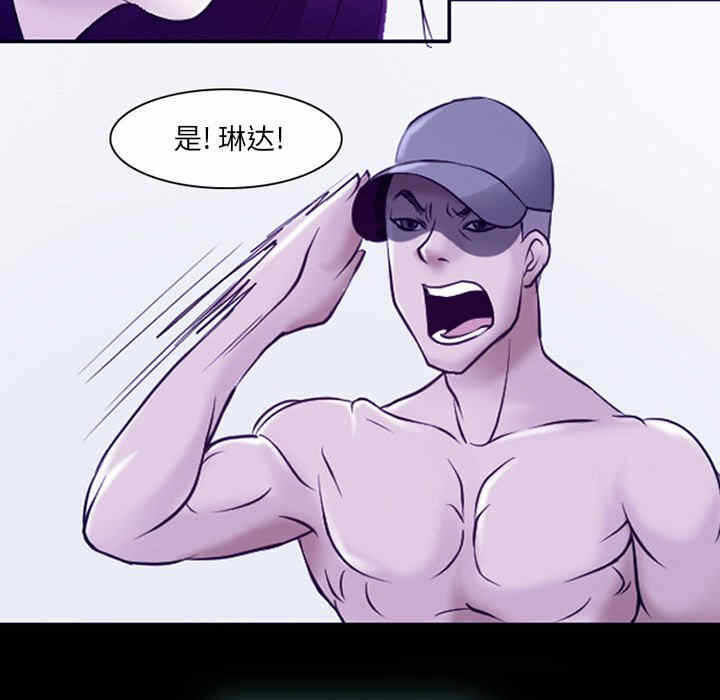 第45张