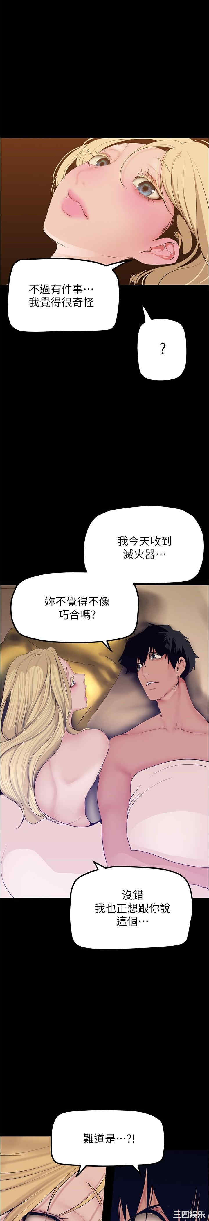第1张