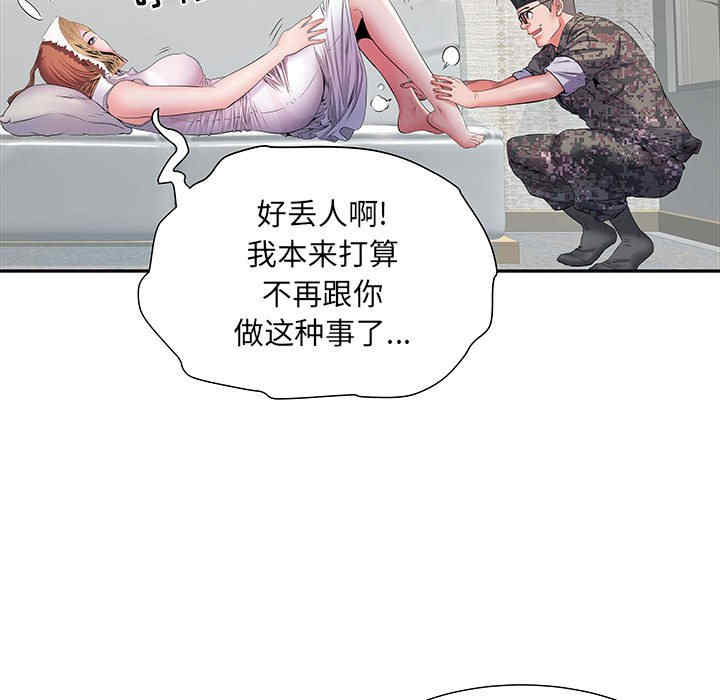 第100张