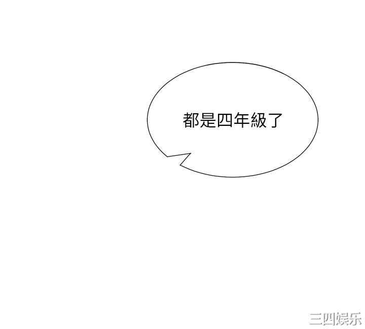 第47张