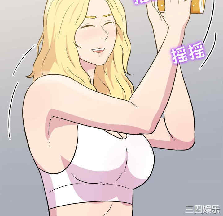 第43张