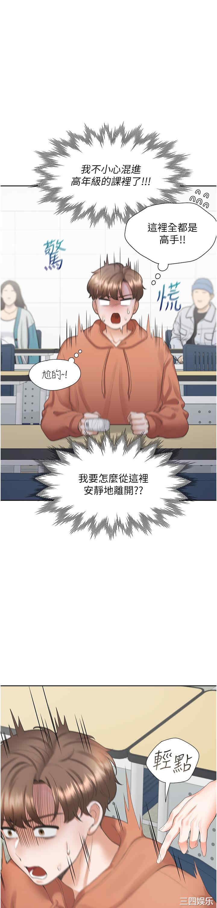 第48张