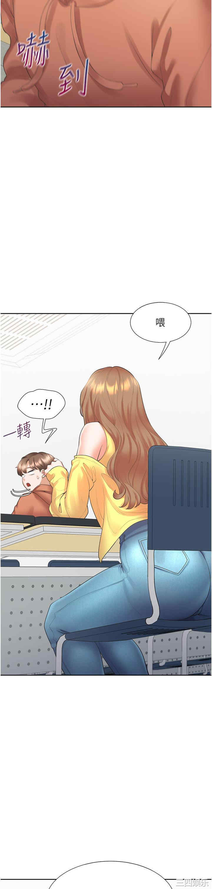 第49张