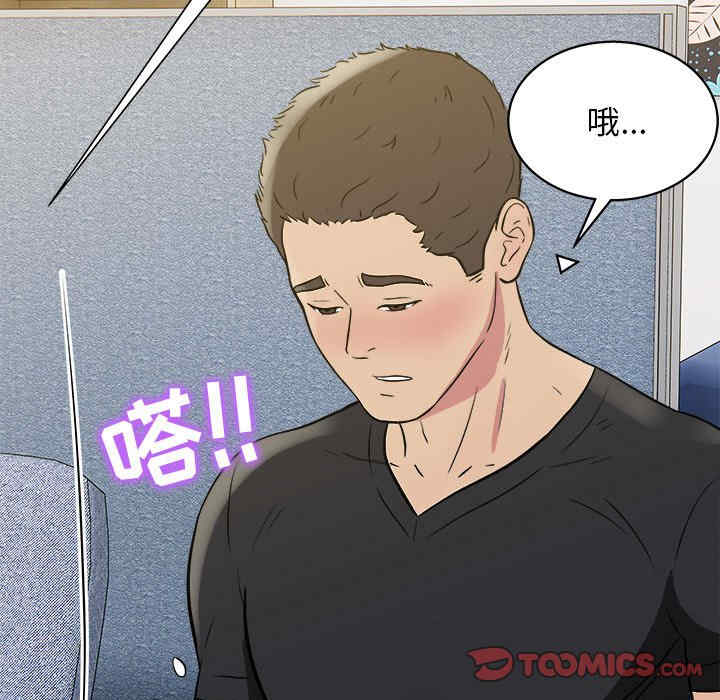 第48张