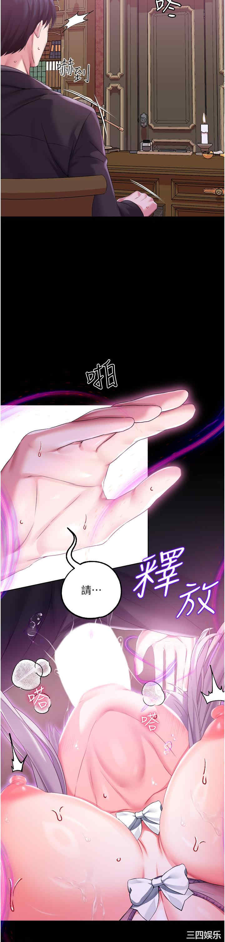 第32张