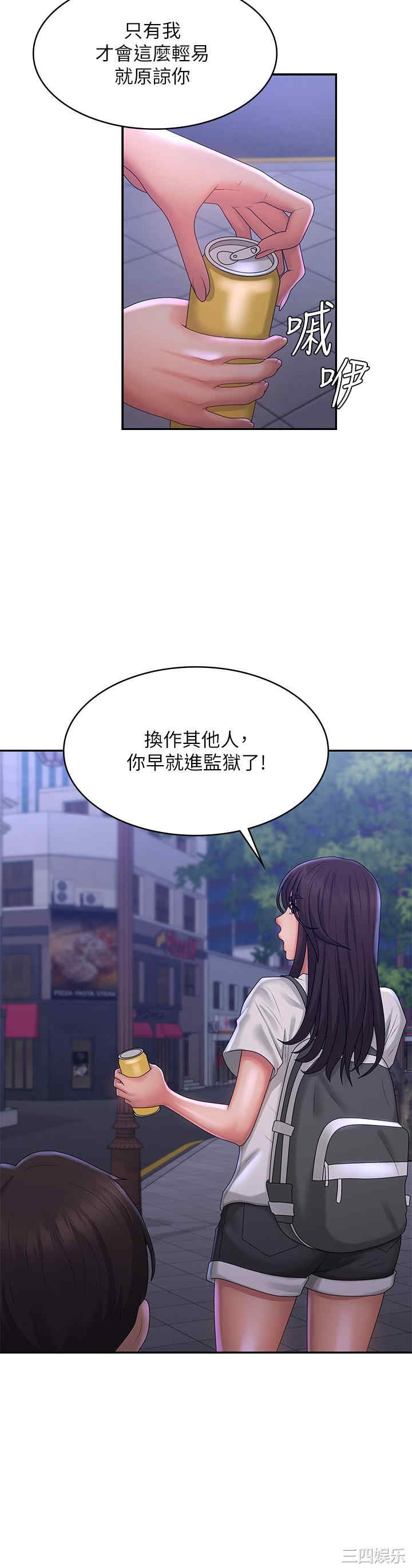 第28张