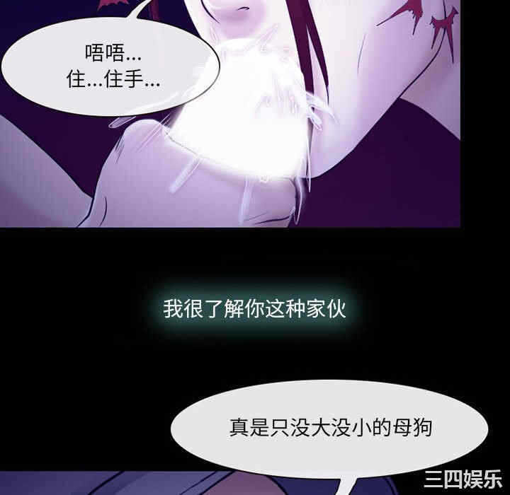 第64张