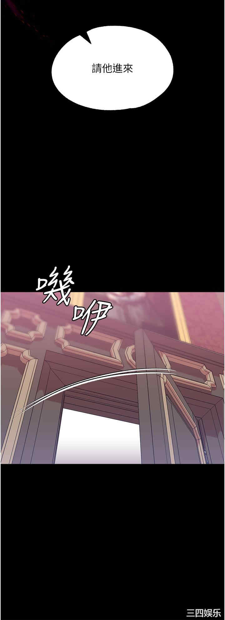 第33张