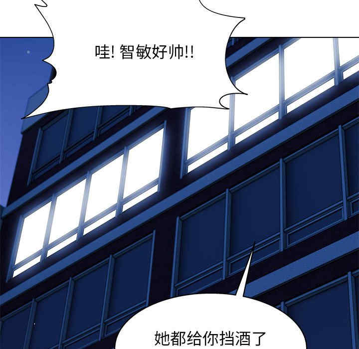 第58张