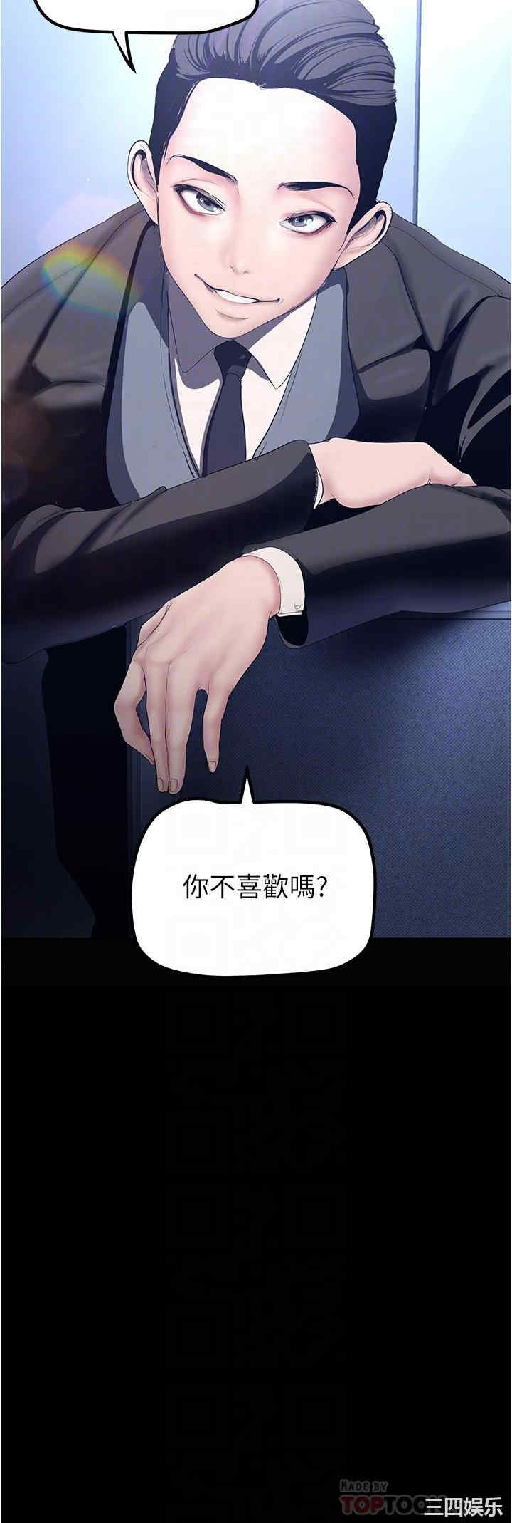 第4张
