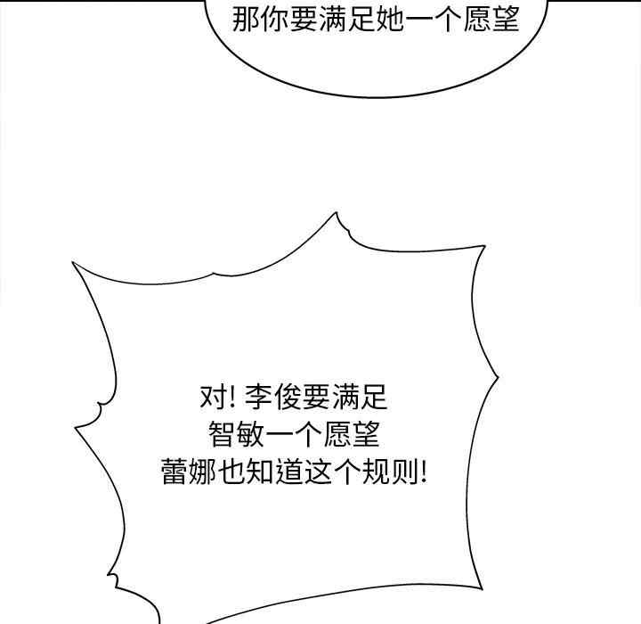 第60张
