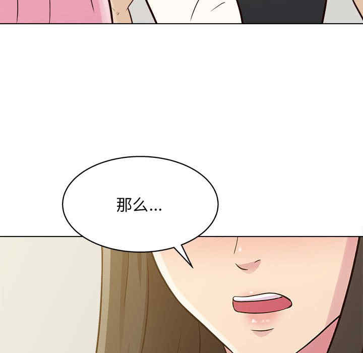 第65张