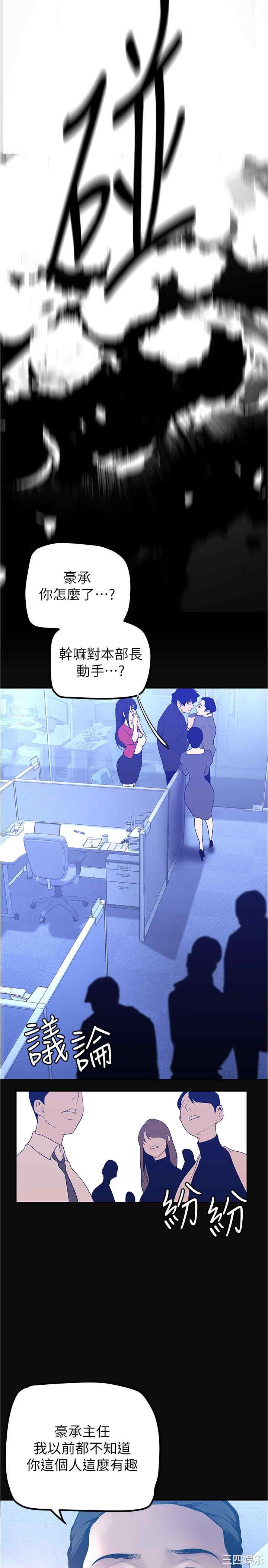 第7张