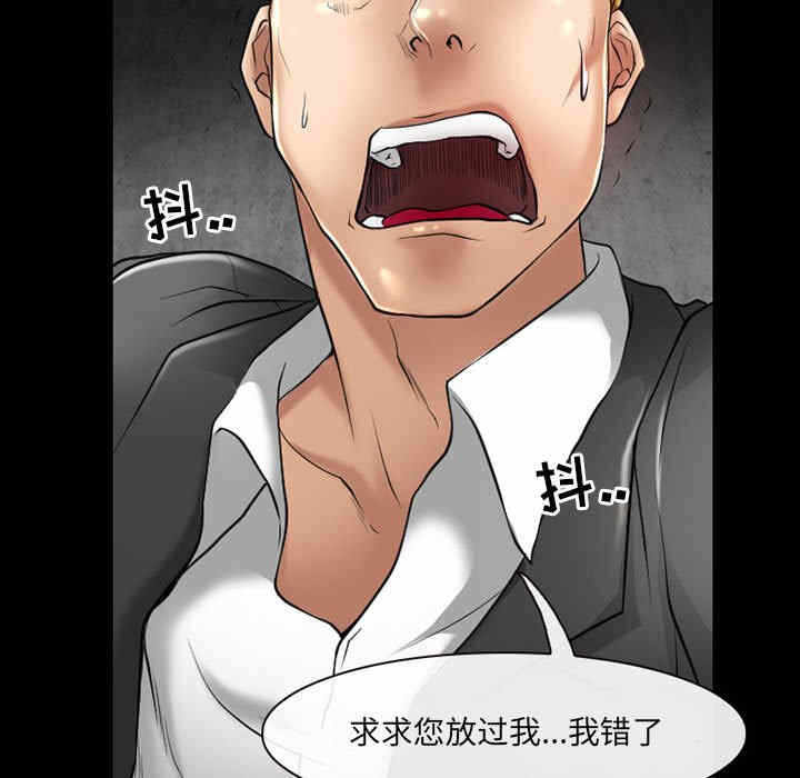 第75张