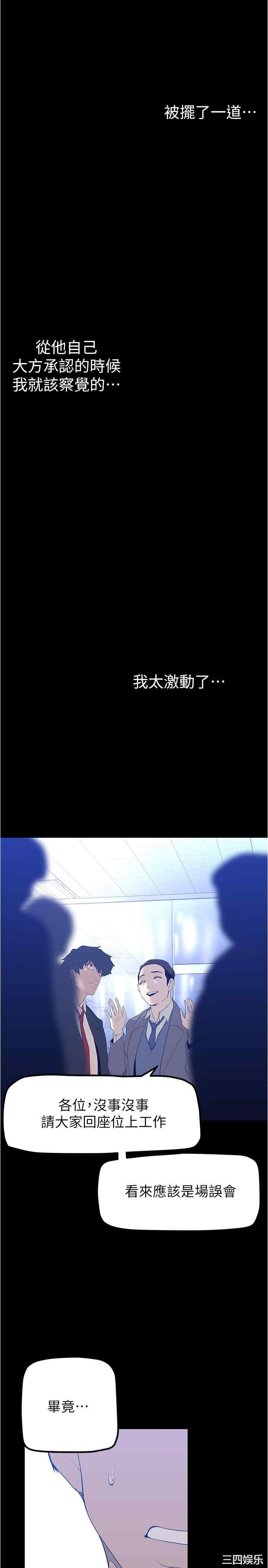第11张