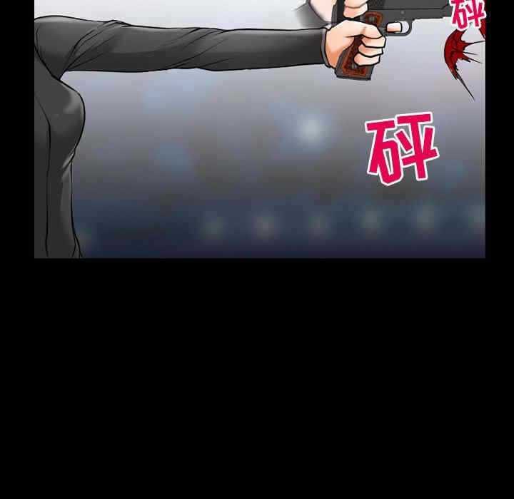 第77张