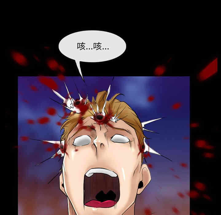 第79张