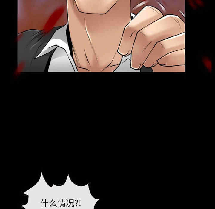 第80张