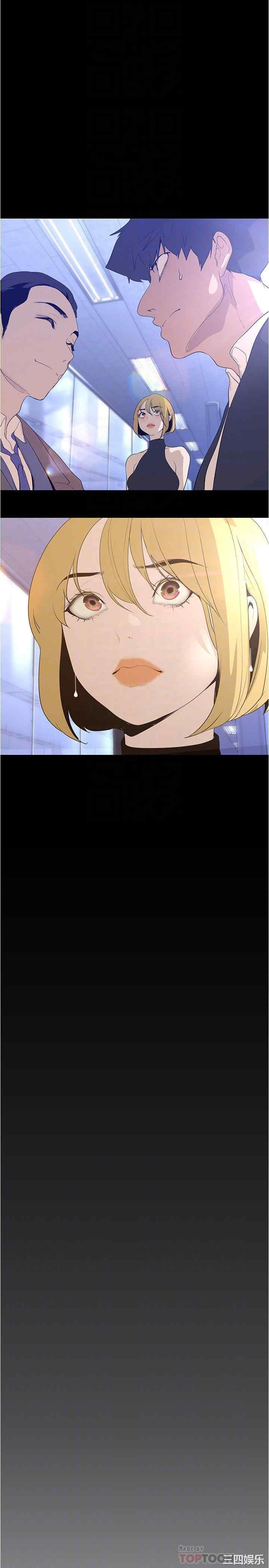第14张