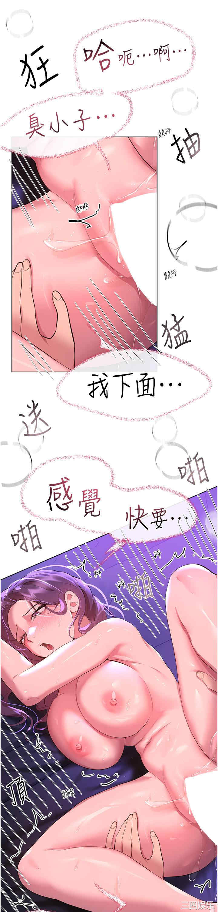 第23张