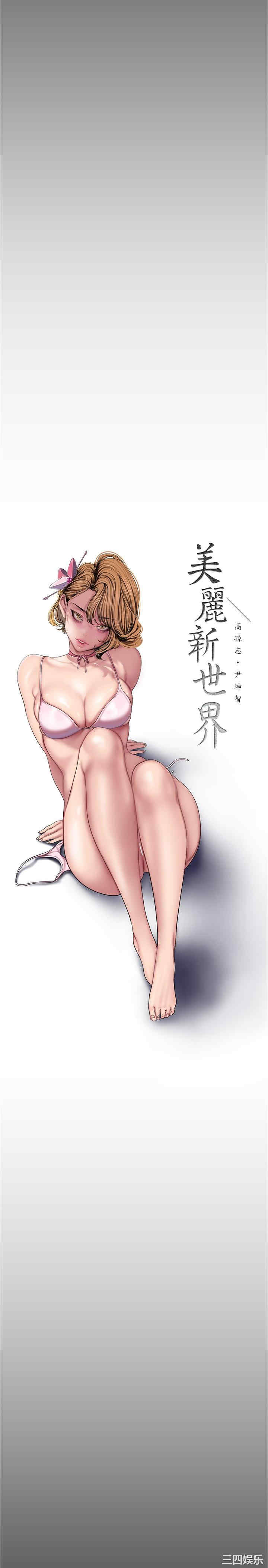 第15张