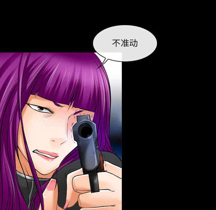 第83张