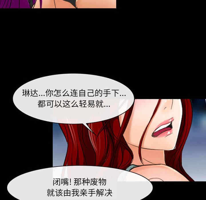 第84张