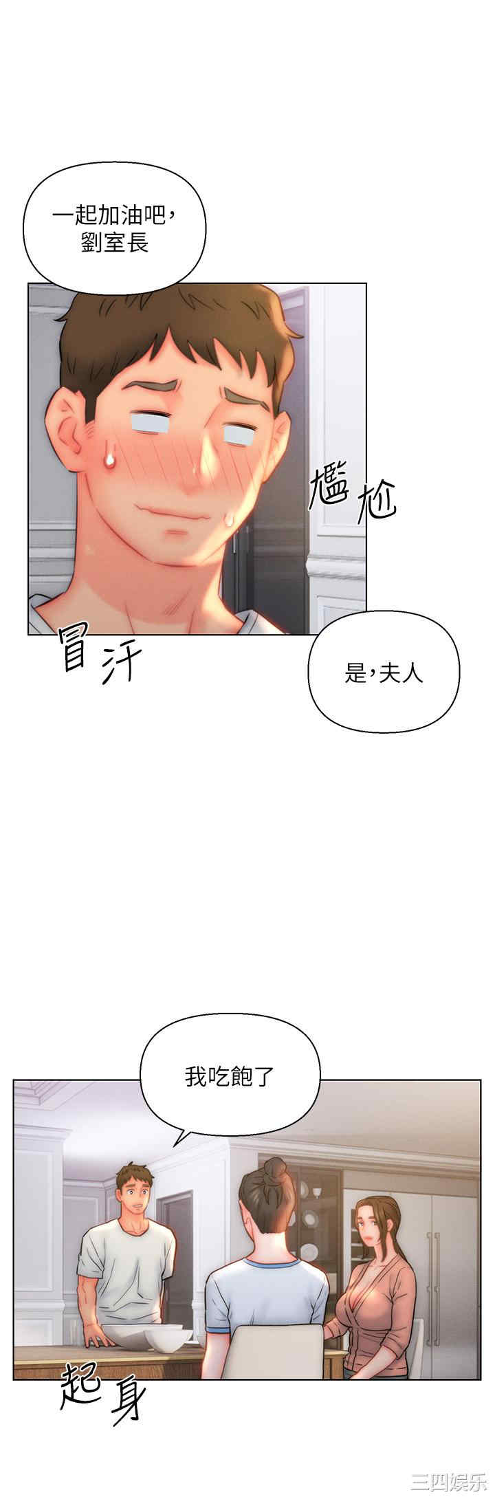 第22张