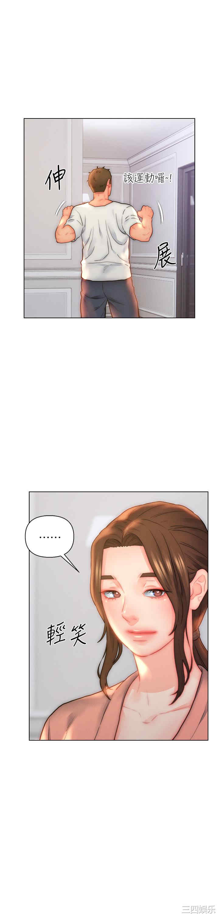 第23张