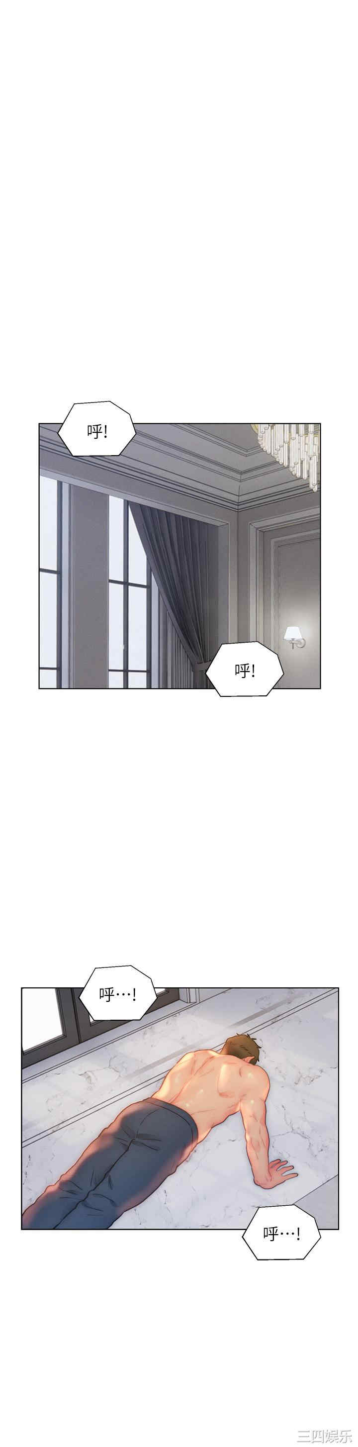 第24张