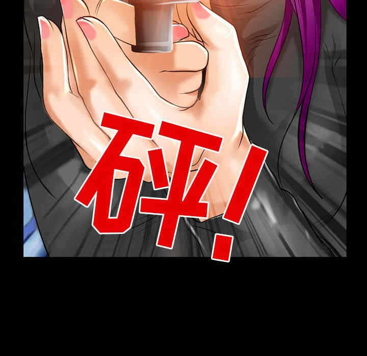 第90张