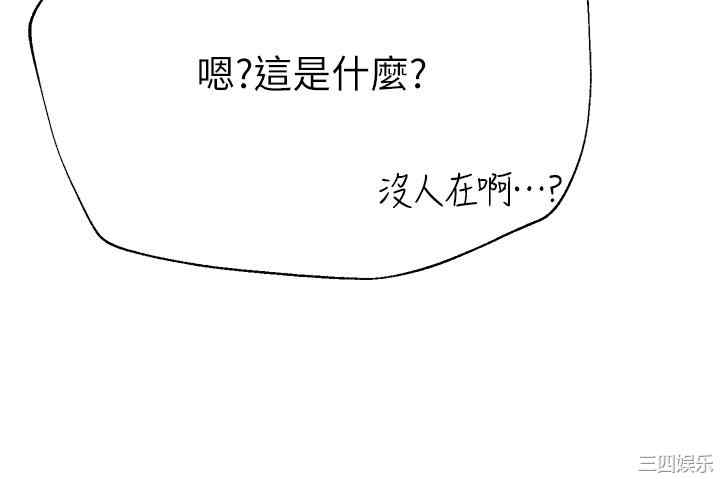 第30张