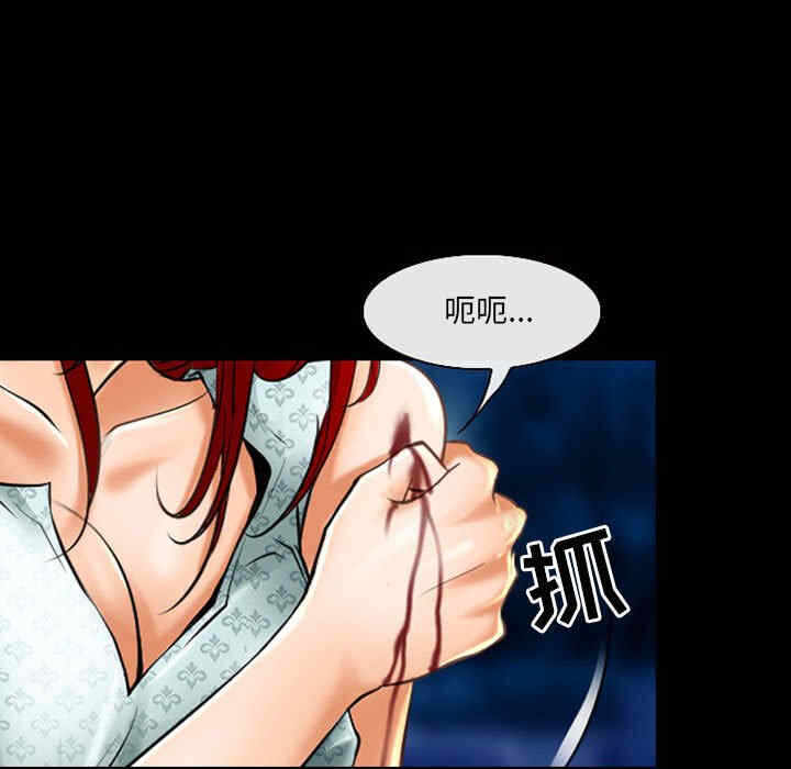 第91张