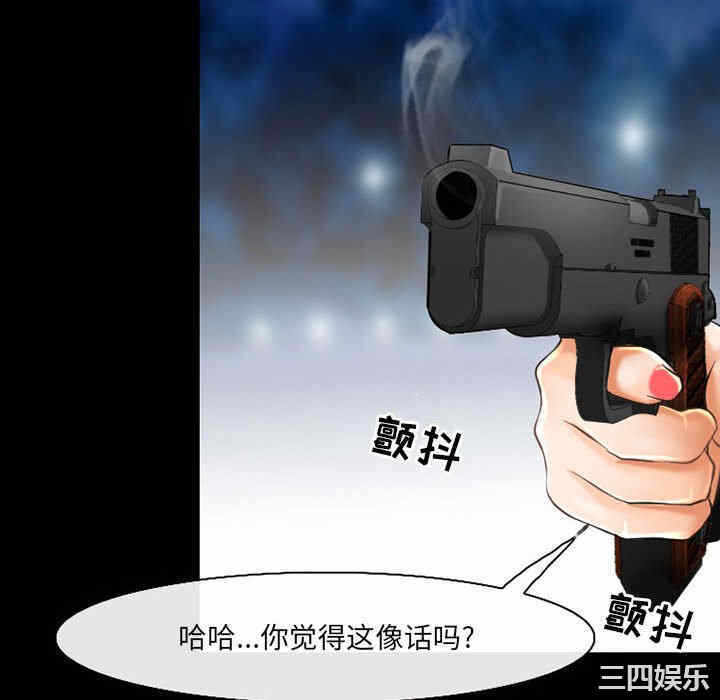 第94张