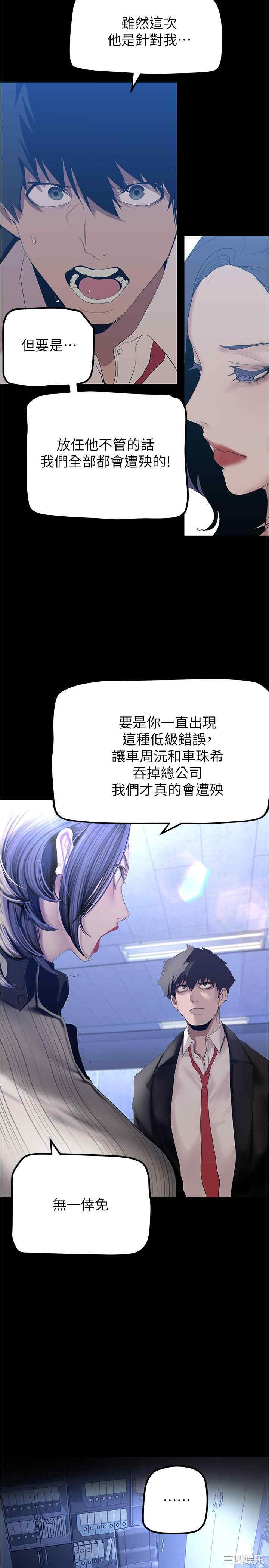 第19张