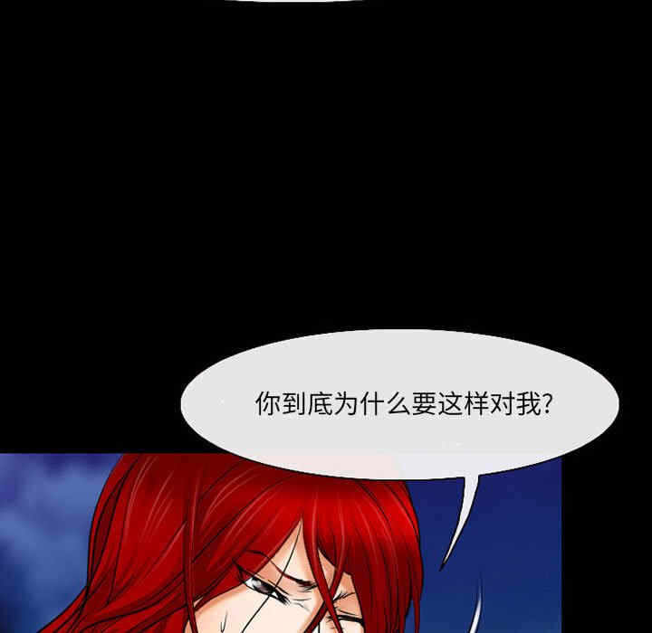 第95张