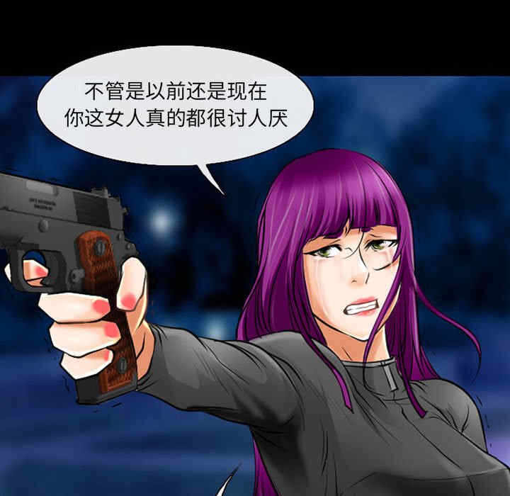 第97张
