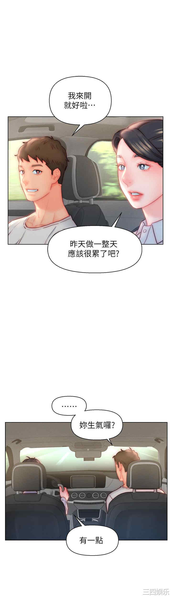 第28张