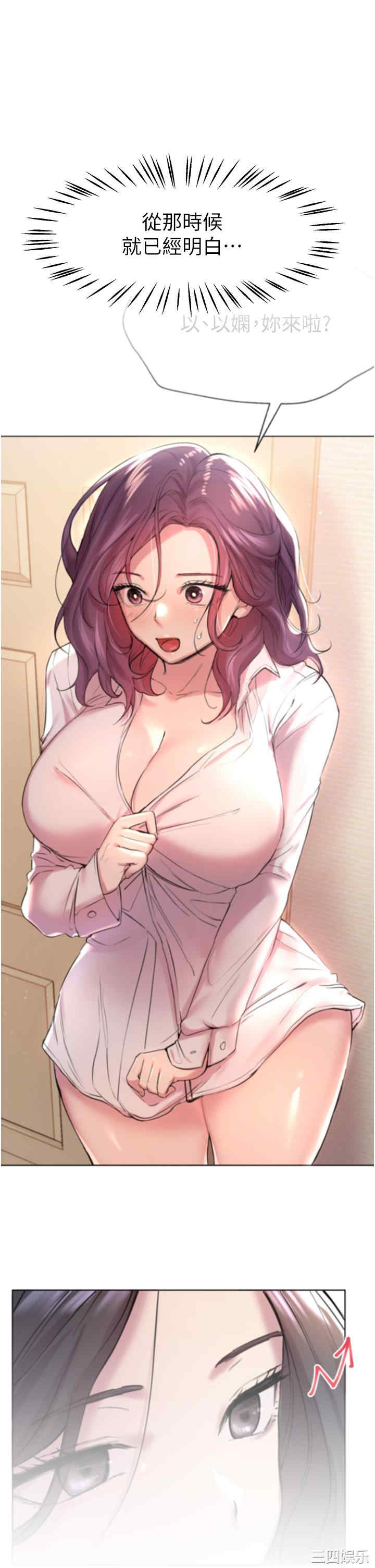 第35张