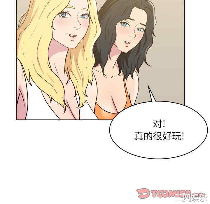 第7张